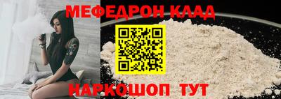 дживик Жуковский