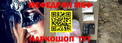 дживик Жуковский