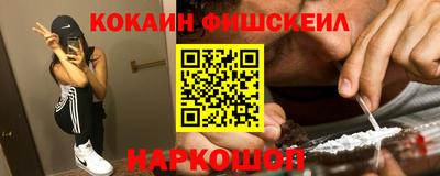 дживик Жуковский