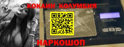 дживик Жуковский