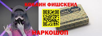 ALPHA PVP Заволжье