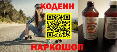 ALPHA PVP Заволжье