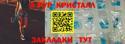 дживик Жуковский