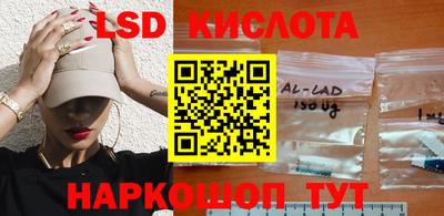 ALPHA PVP Заволжье
