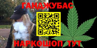дживик Жуковский