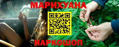 ALPHA PVP Заволжье