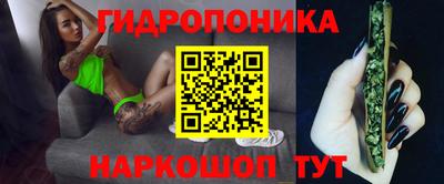 кокаин перу Заводоуковск