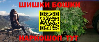 дживик Жуковский