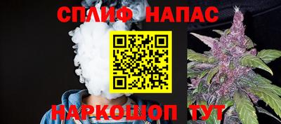 ALPHA PVP Заволжье
