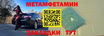 дживик Жуковский