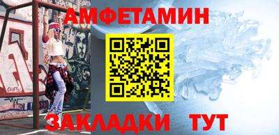 дживик Жуковский