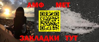 кокаин перу Заводоуковск