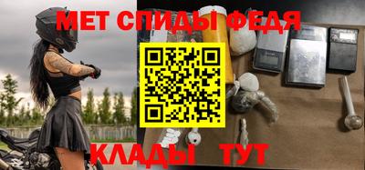 ALPHA PVP Заволжье