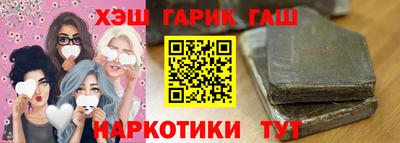 дживик Жуковский