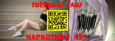 кокаин перу Заводоуковск