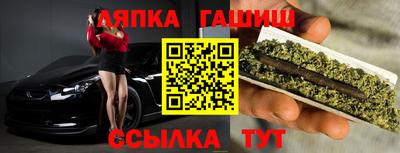 кокаин перу Заводоуковск
