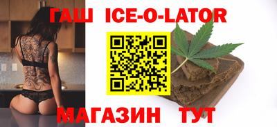 дживик Жуковский