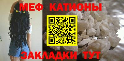 ALPHA PVP Заволжье