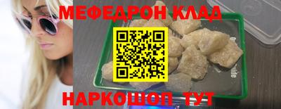 дживик Жуковский