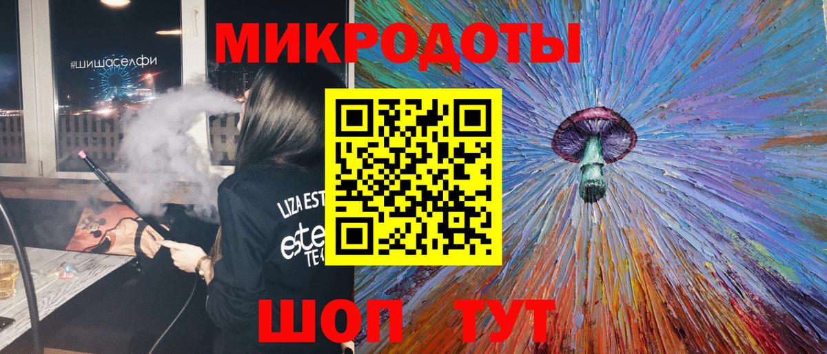 Можга  Галлюциногенные грибы MAGIC MUSHROOMS  Галлюциногенные грибы Cubensis  Вход с VPN 