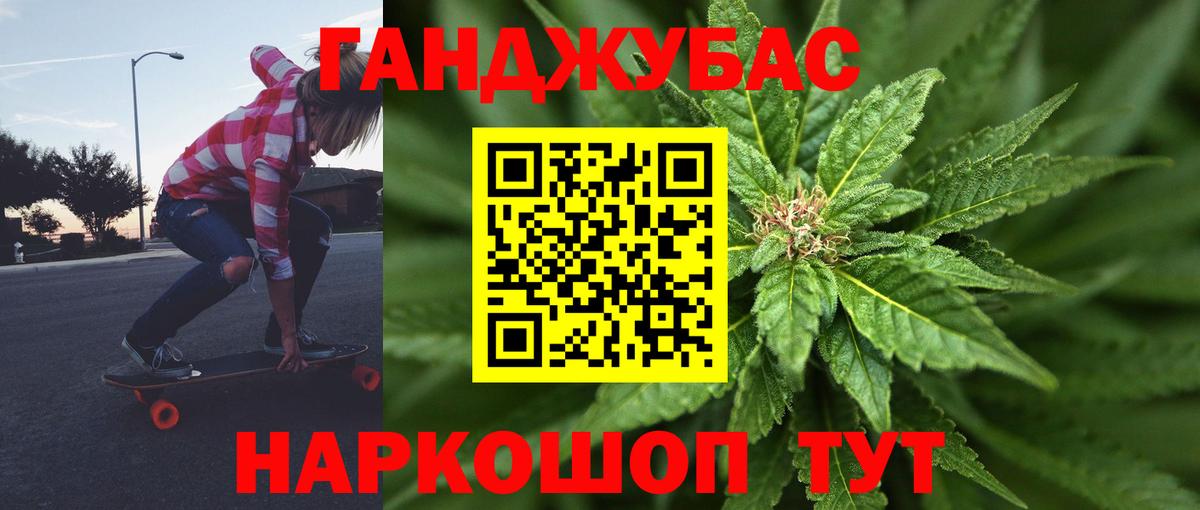 Можга  Каннабис ГИДРОПОН  Вход с VPN  Каннабис SATIVA & INDICA  МАРИХУАНА SATIVA & INDICA  Бошки марихуана семена 